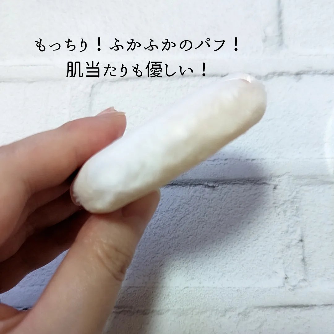 DECORTÉ フェイスパウダーのクチコミ「アットコスメのプレゼントで、新作のコスメデコルテ ルースパウダーをいただきました！

私が手に.....」（2枚目）