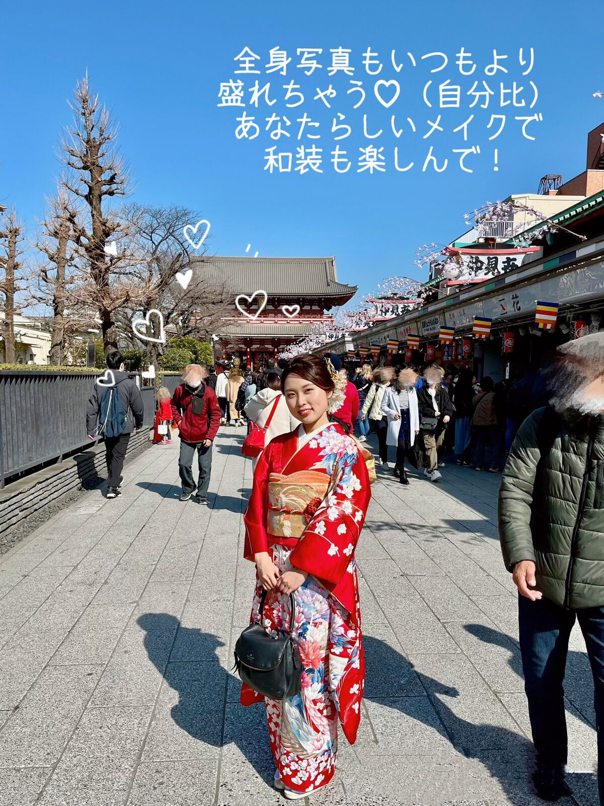 スーパー ラストラス リップスティック/REVLON/口紅を使ったクチコミ（3枚目）