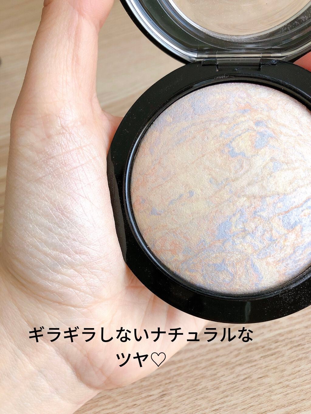 M·A·C ミネラライズ スキンフィニッシュ/M・A・C/パウダーハイライトを使ったクチコミ(2枚目)