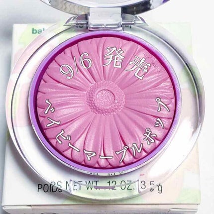 チーク ポップ パレット/CLINIQUE/パウダーチークを使ったクチコミ(1枚目)