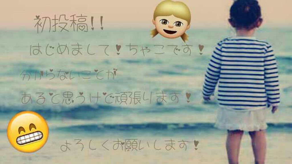 ラスティング リップカラーN/CEZANNE/口紅を使ったクチコミ（1枚目）