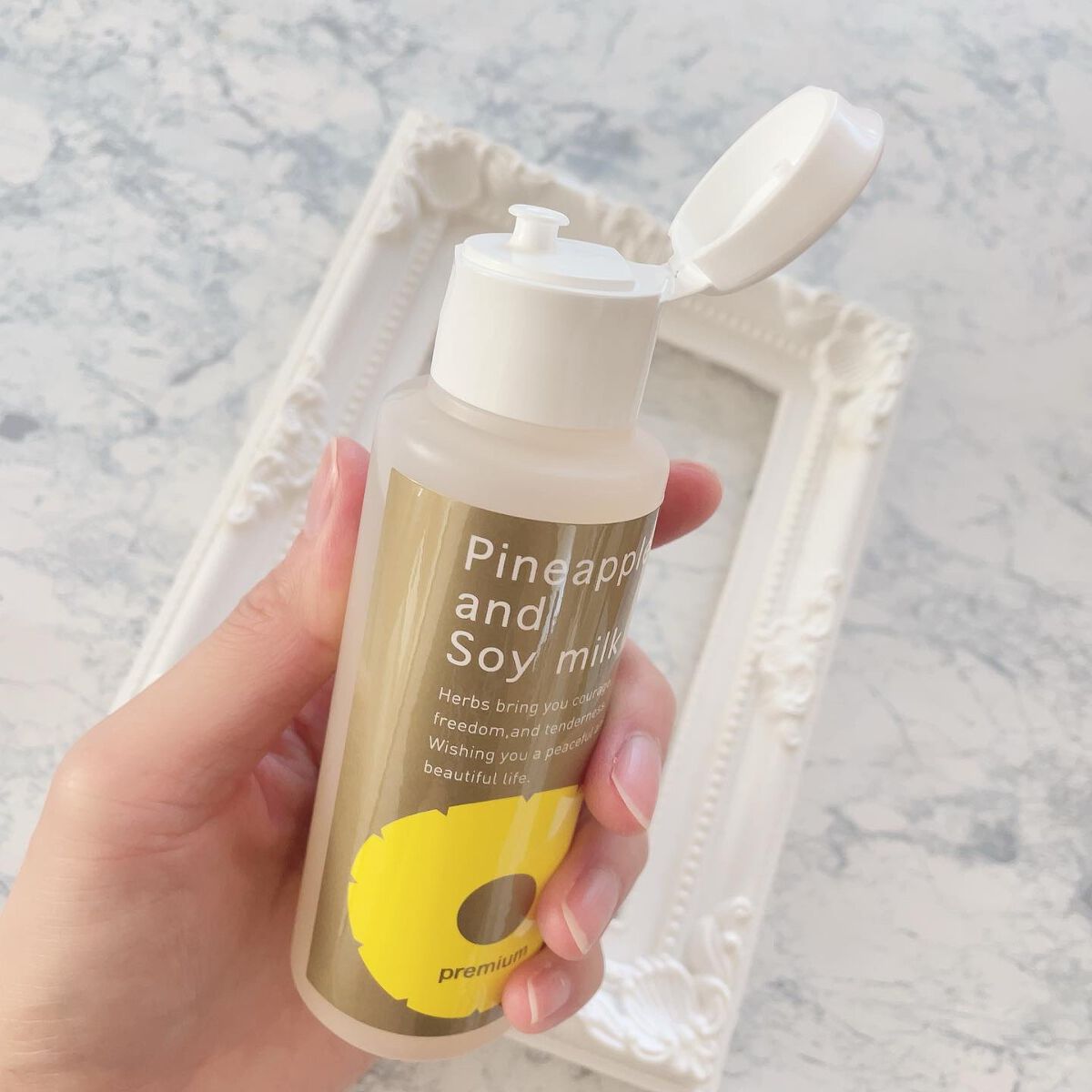 パイナップル豆乳ローションプレミアム/鈴木ハーブ研究所/ボディローションを使ったクチコミ（3枚目）