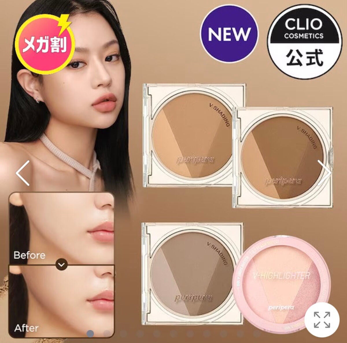 リップスリーピングマスク/LANEIGE/リップバームを使ったクチコミ(3枚目)