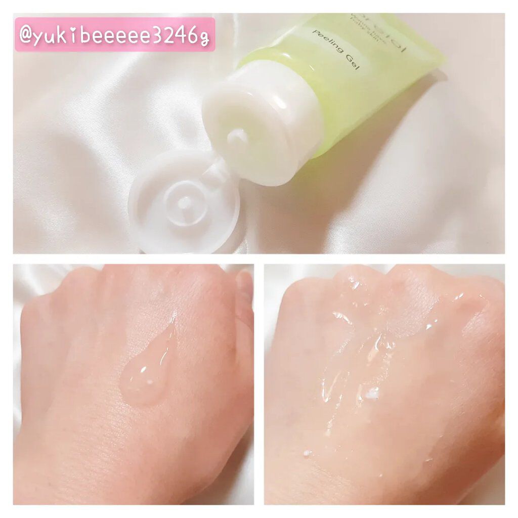 PT 角質ピーリングジェル EX/ポアトル/ピーリングを使ったクチコミ（3枚目）