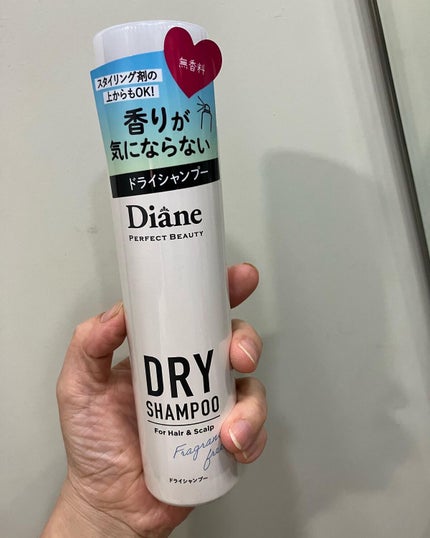 パーフェクトビューティー ドライシャンプー 無香料/ダイアン/ドライシャンプーを使ったクチコミ(1枚目)