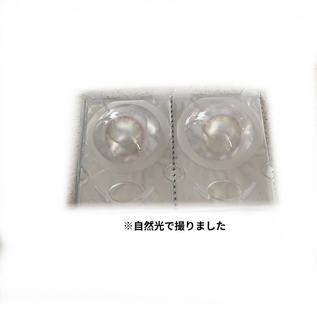 miium 1day/miium/ワンデー（１DAY）カラコンを使ったクチコミ（3枚目）