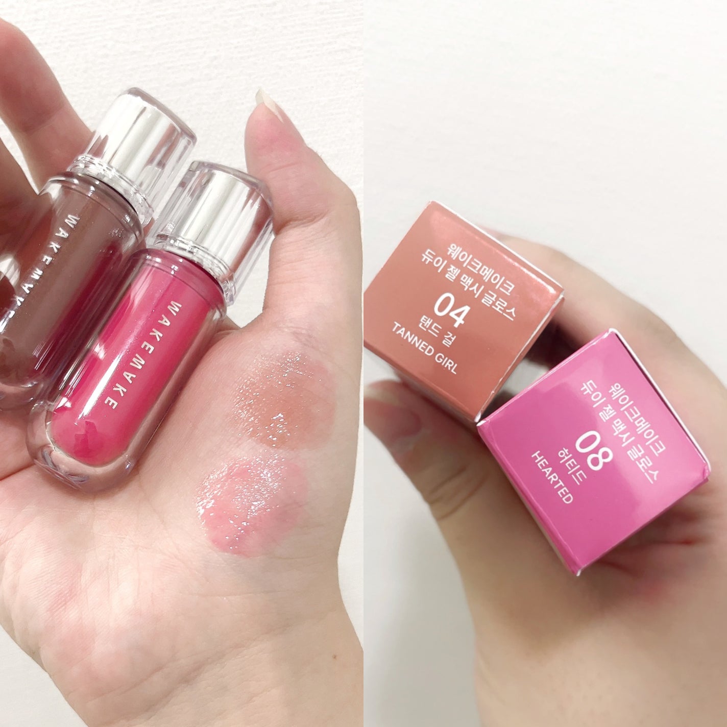 デュイジェルマキシグロス/wakemake/リップグロスを使ったクチコミ(3枚目)