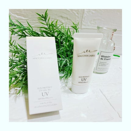 サンプロテクトUVジェル50+/Macchia Label/日焼け止めジェルを使ったクチコミ(3枚目)