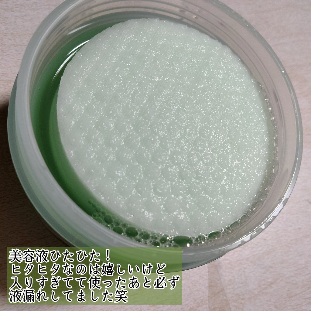 ティーツリーカーミングエッセンスパッド/MEDIHEAL/トナーパッドを使ったクチコミ（3枚目）