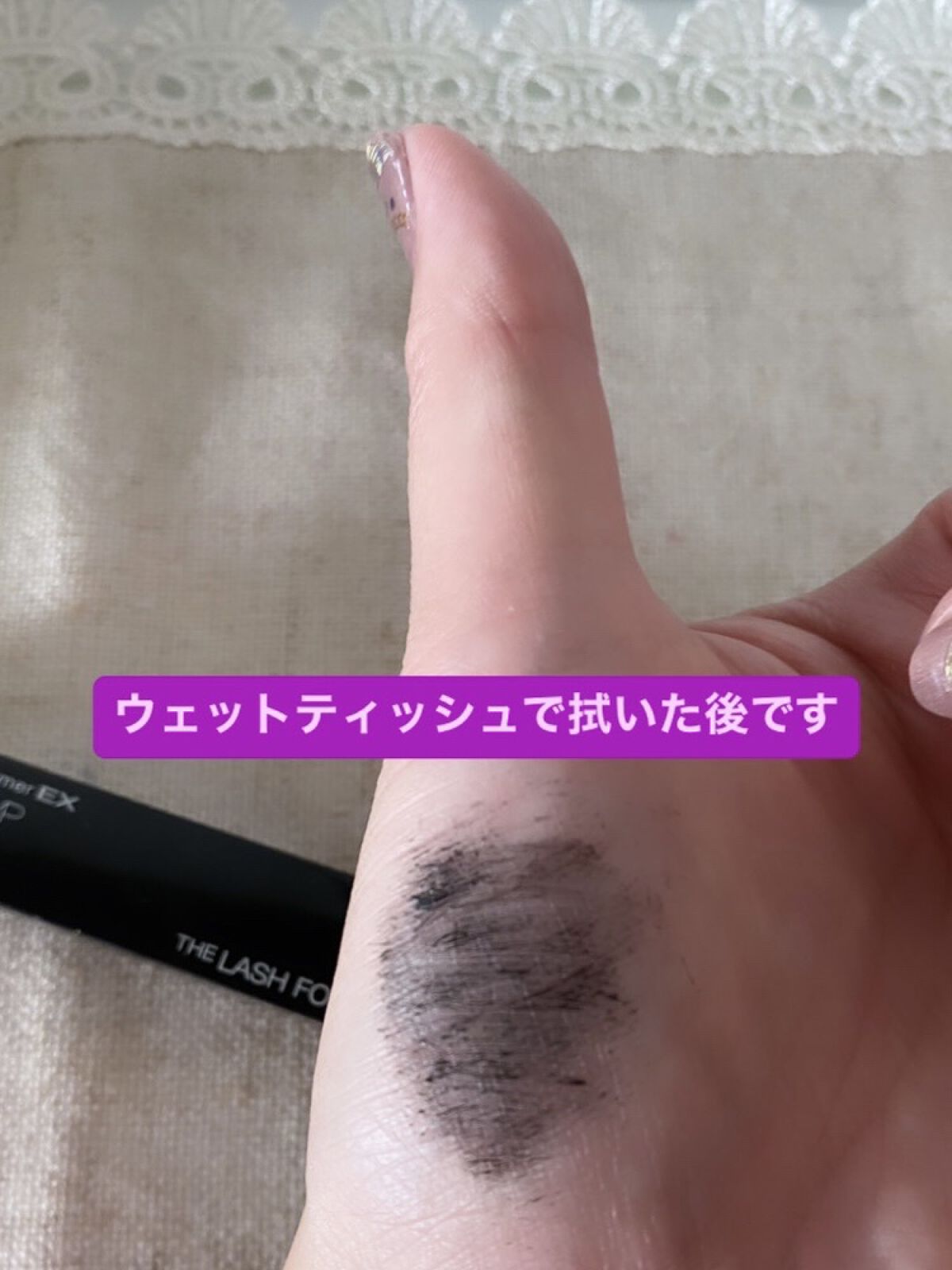 を使ったクチコミ（3枚目）