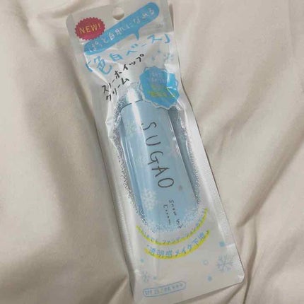 スノーホイップクリーム/SUGAO®/化粧下地を使ったクチコミ(1枚目)