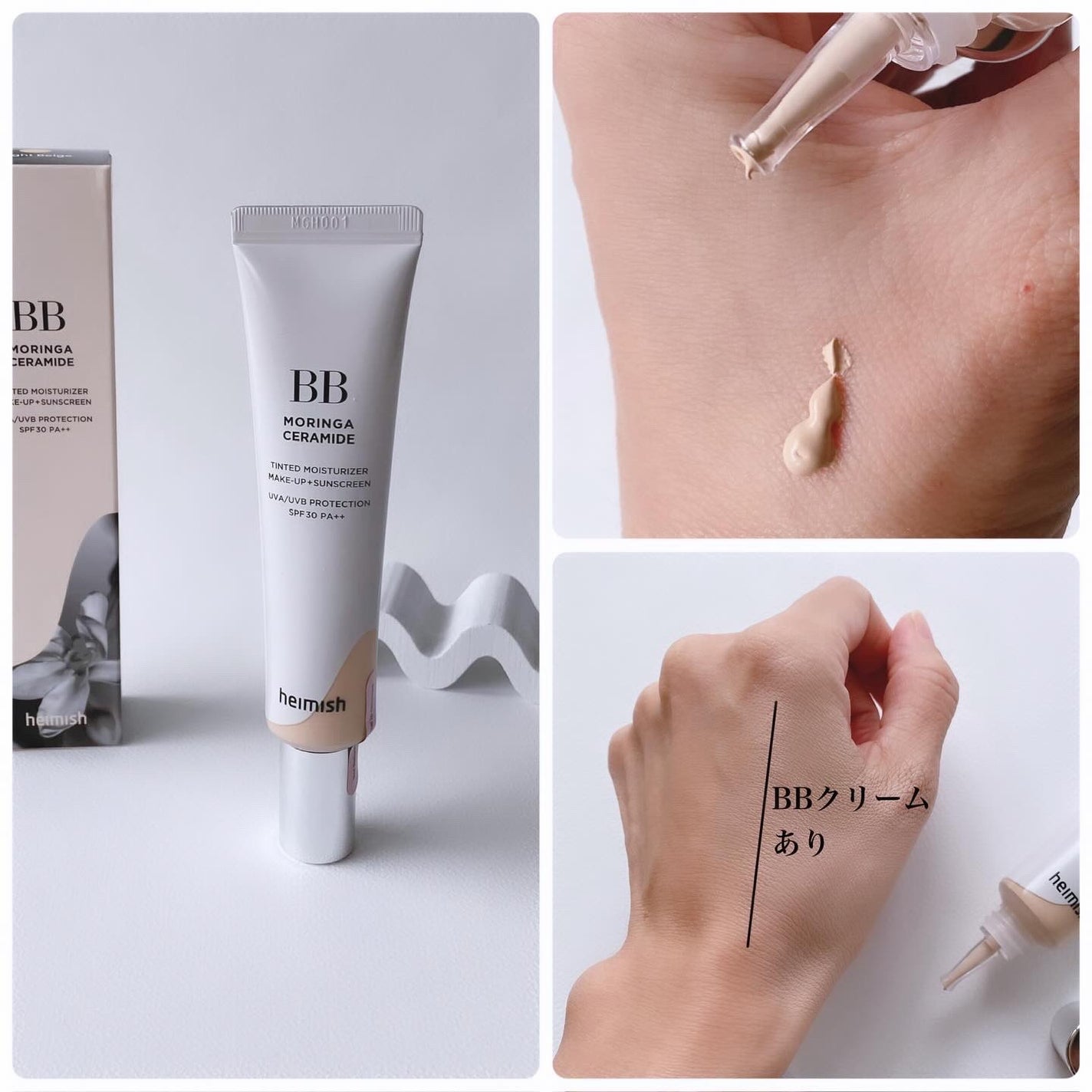 セラミドクリーム 10000ppm 80ml/BENTON/フェイスクリームを使ったクチコミ(5枚目)