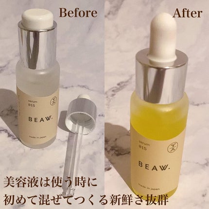 スターターBOX/BEAW./スキンケアキットを使ったクチコミ(2枚目)