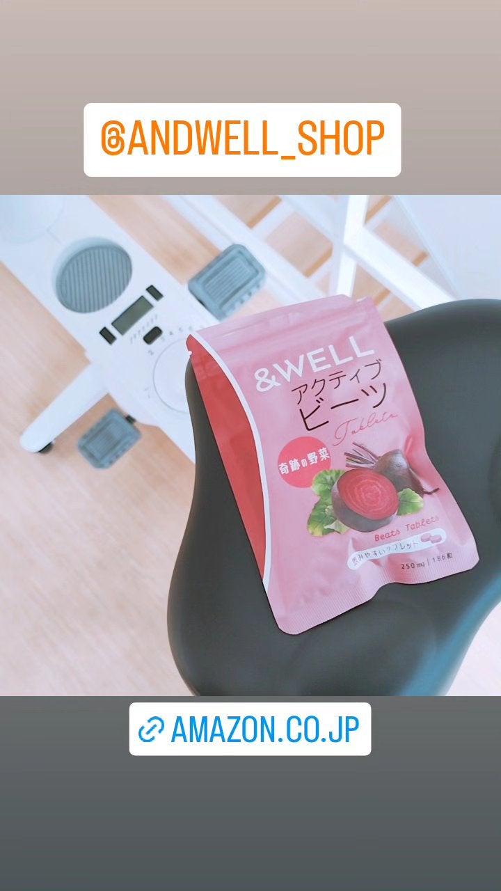 mcgroupakiko on LIPS 「奇跡の野菜・飲む輸血と呼ばれるビーツを初めてまな板でカットした..」(1枚目)