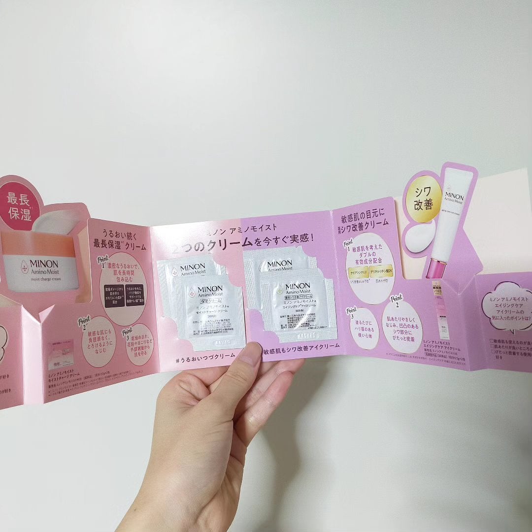 ãªãŒããðãã©ãã on LIPS ãããã³ããŸããããã ããŸããã#PR#ããã³ãâã¢ã€ã¹ããã£ãŒ..ãïŒ1æç®ïŒ