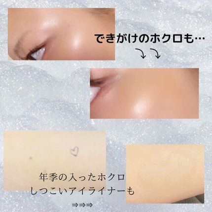 【旧】ディオールスキン フォーエヴァー スキン コレクト コンシーラー 3N ニュートラル/Dior/リキッドコンシーラーの画像