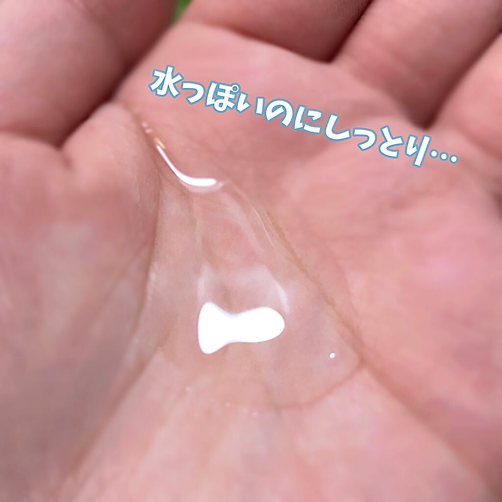 ザ・タイムR アクア/IPSA/化粧水を使ったクチコミ(3枚目)