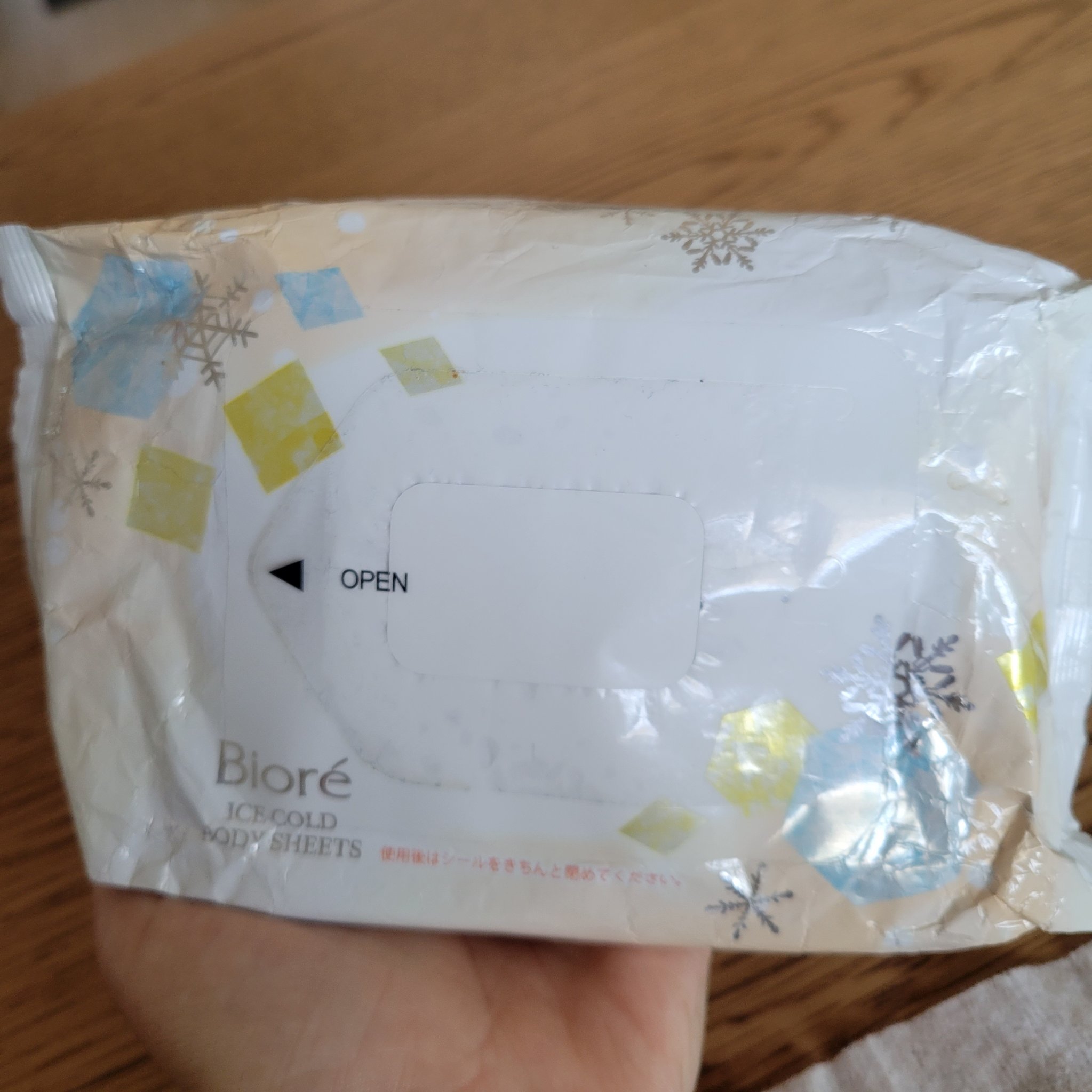 冷シート ももせっけんの香り/ビオレ/ボディシートを使ったクチコミ（2枚目）
