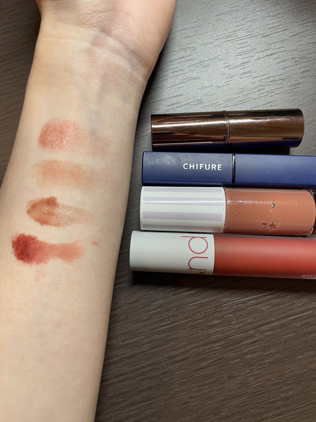 ケアオイルティントリップ 502 キャラメルオレンジ/CandyDoll/リップティントを使ったクチコミ（1枚目）