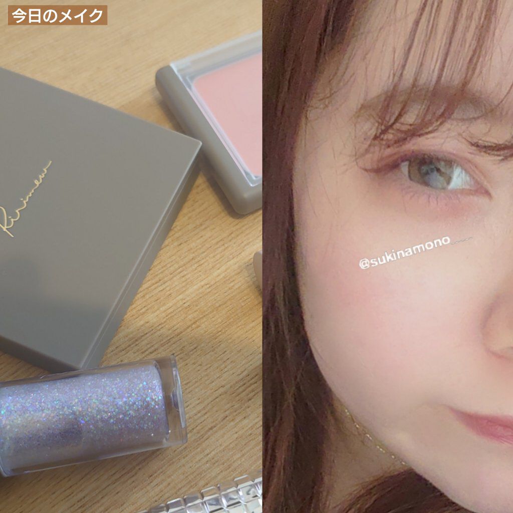 クイックラッシュカーラー/キャンメイク/マスカラ下地を使ったクチコミ（1枚目）