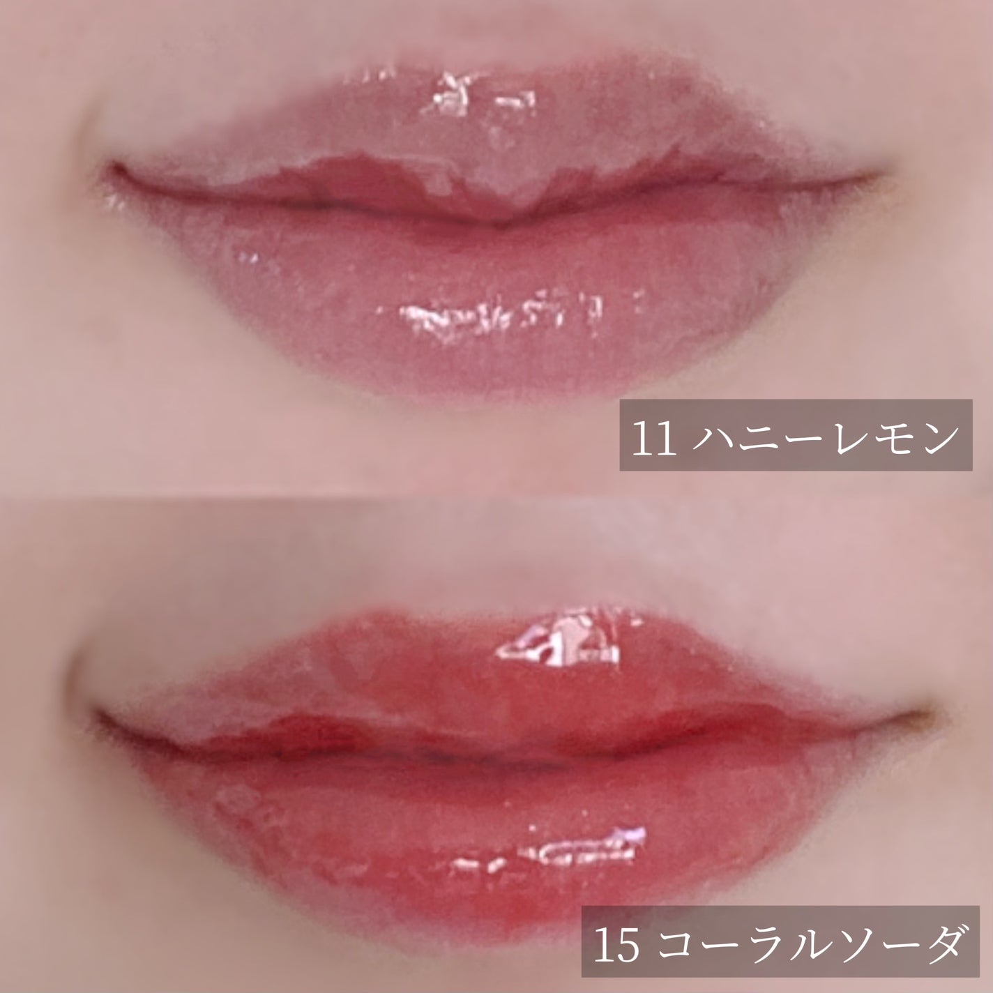 ジューシーベリープランピングリップオイル/TOCOBO/リップグロスを使ったクチコミ(6枚目)