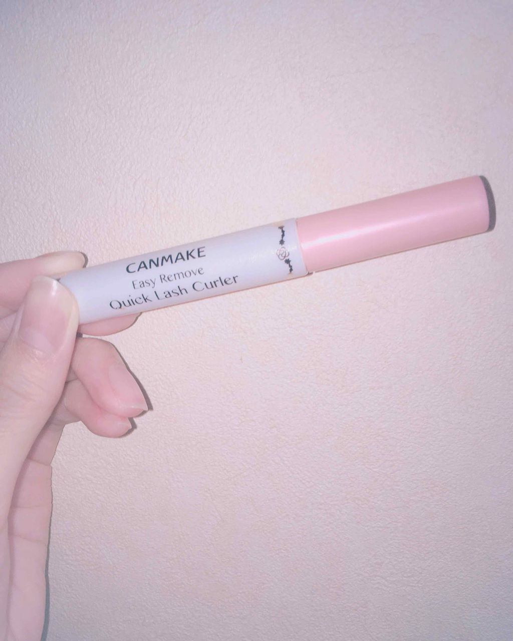クイックラッシュカーラー/キャンメイク/マスカラ下地を使ったクチコミ(1枚目)