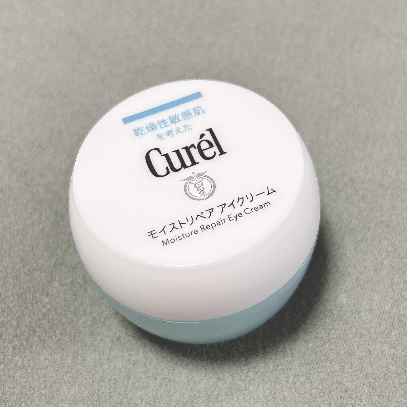 新品6個]キュレル モイストリペア アイクリーム キュレル 潤浸