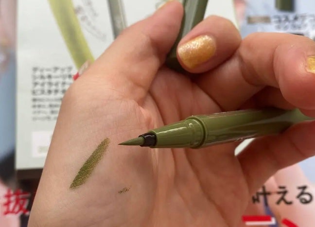 シルキーリキッドアイライナーWP/D-UP/リキッドアイライナーを使ったクチコミ(2枚目)