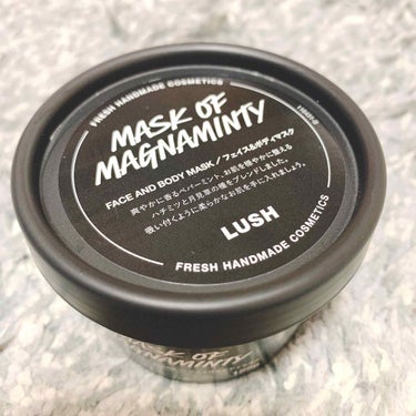 『LUSH   フェイス&ボディマスク  パワーマスク』



ミントは小粒でもひやりと冷たい🌱
けど実力もしっかり🌱🌱


ついついついで買いです 店員さんを断りきれずついで買いしちゃうのは日本人の性