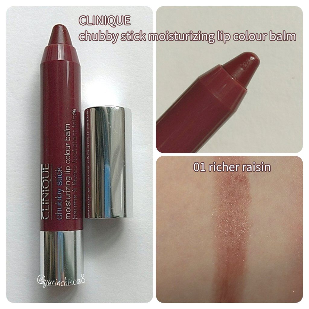 チャビー スティック モイスチャライジング リップ カラー バーム/CLINIQUE/口紅を使ったクチコミ（2枚目）