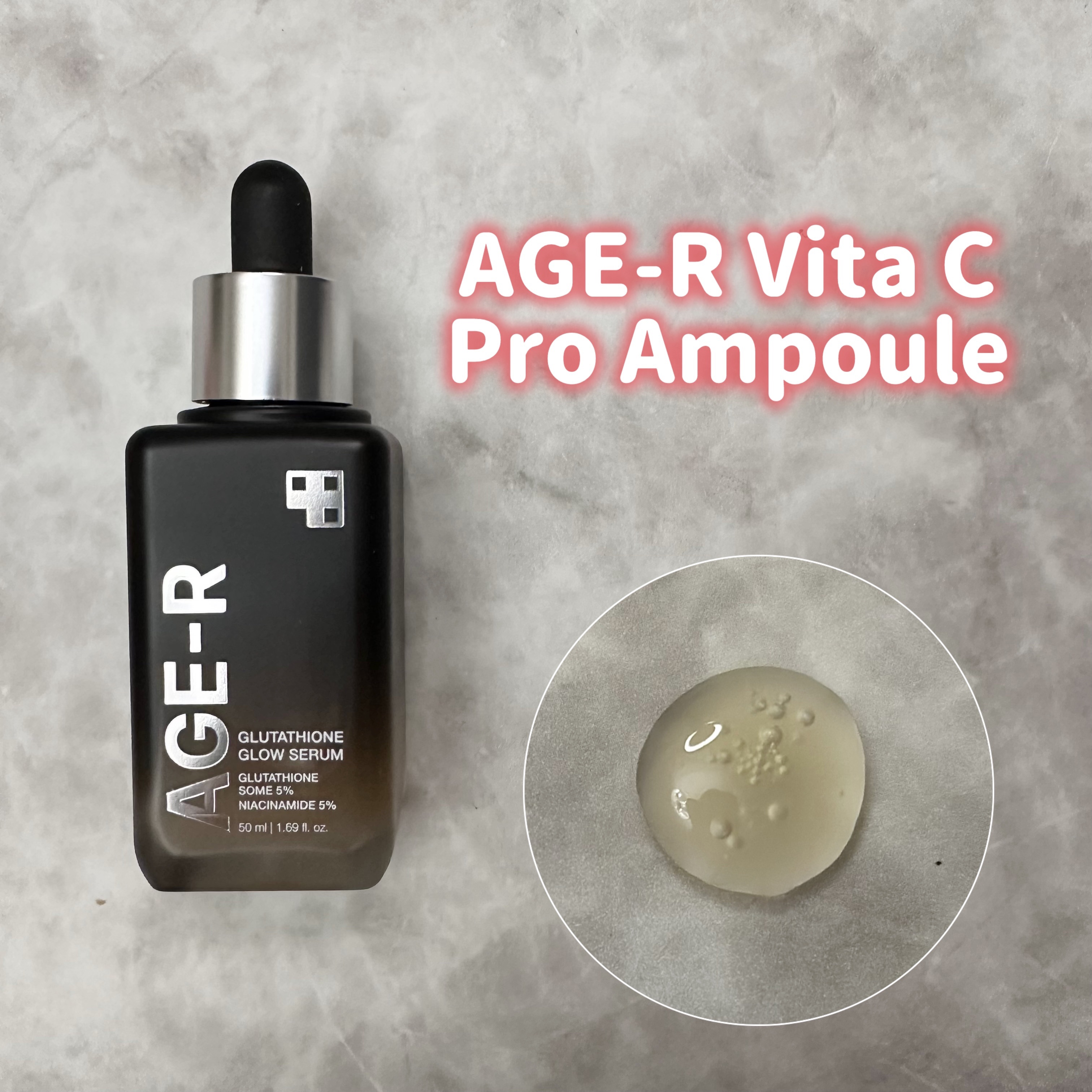 グルタチオングロウアンプル/MEDICUBE/美容液を使ったクチコミ（3枚目）