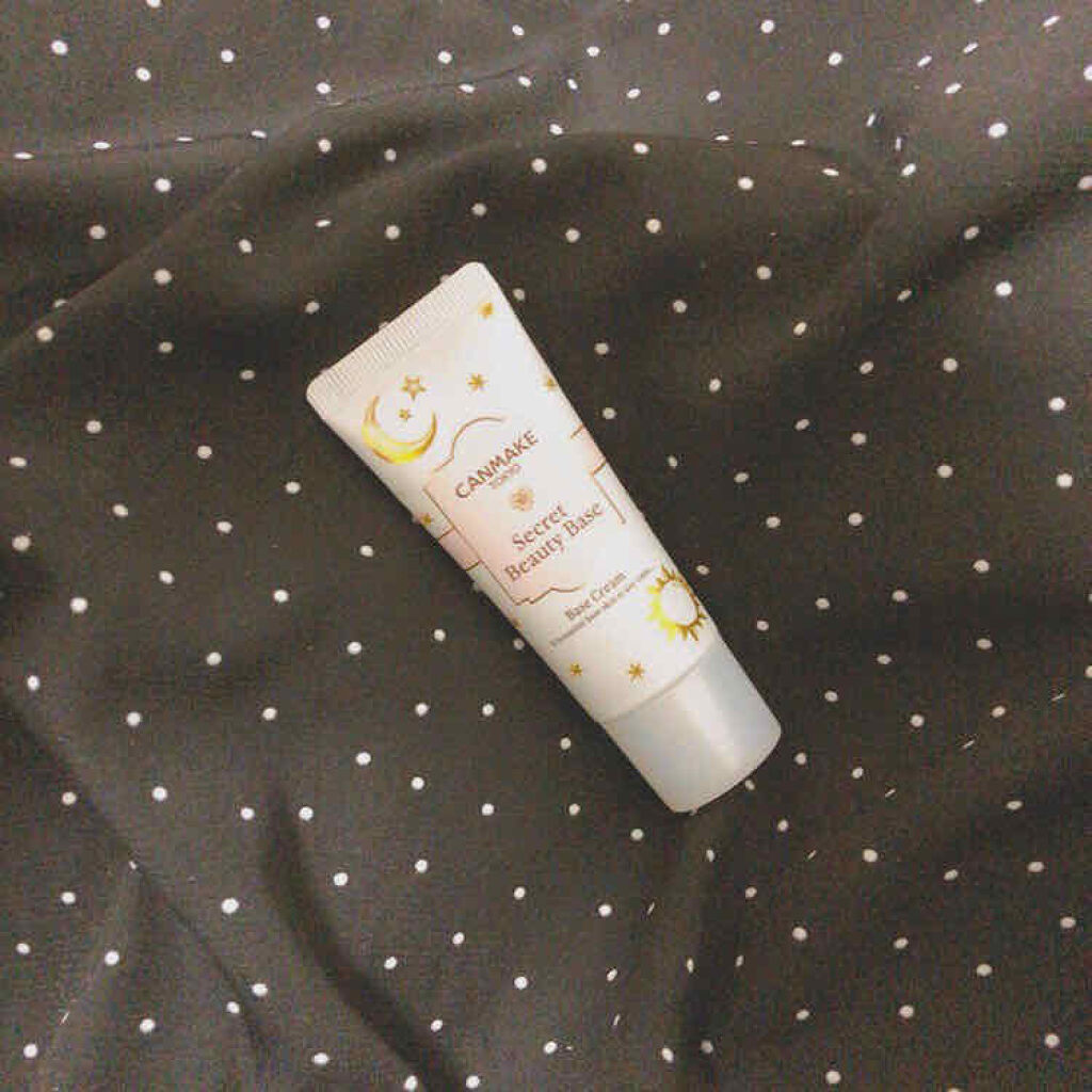 【記録用】

キャンメイク
シークレットビューティーベース01




ピンクベージュっぽい色で、肌の色ムラを均一にしてくれます！

保湿力もいい感じ😄

ただ、なんか伸ばすと粉っぽくなる気がする…


 #LIPS賞 