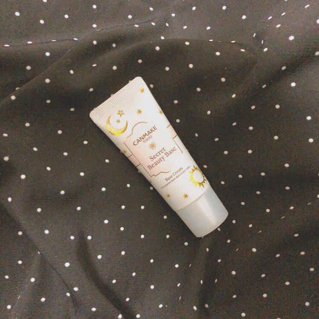 シークレットビューティーベース/キャンメイク/化粧下地を使ったクチコミ(1枚目)