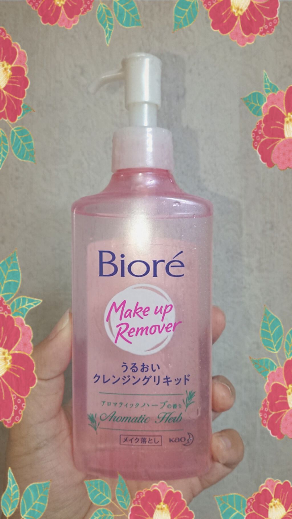 うるおいクレンジングリキッド/ビオレ/クレンジングウォーターを使ったクチコミ(1枚目)