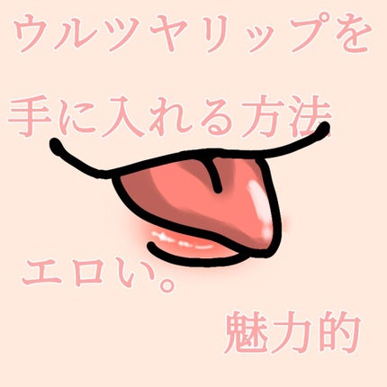 ãã㢠ãã£ãŒãã¢ã€ã¹ãã£ãŒãªãã/ããã¢/ãªããã¯ãªãŒã ã䜿ã£ãã¯ãã³ãïŒ1æç®ïŒ