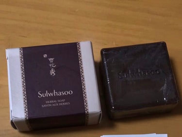 宮中石鹸/Sulwhasoo/洗顔石鹸を使ったクチコミ（1枚目）