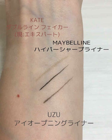 ハイパーシャープ ライナー R/MAYBELLINE NEW YORK/リキッドアイライナーを使ったクチコミ（2枚目）