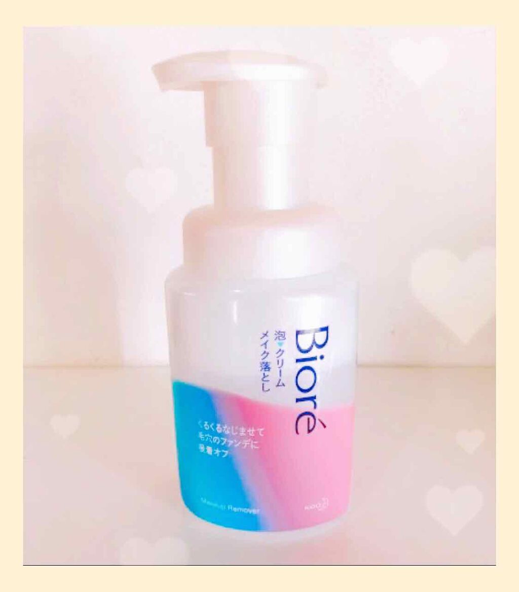 泡クリームメイク落とし/ビオレ/クレンジングクリームを使ったクチコミ(1枚目)