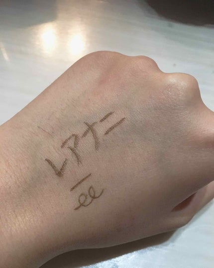 レアナニプレミアムリキッドアイライナーS/Leanani/リキッドアイライナーを使ったクチコミ(2枚目)