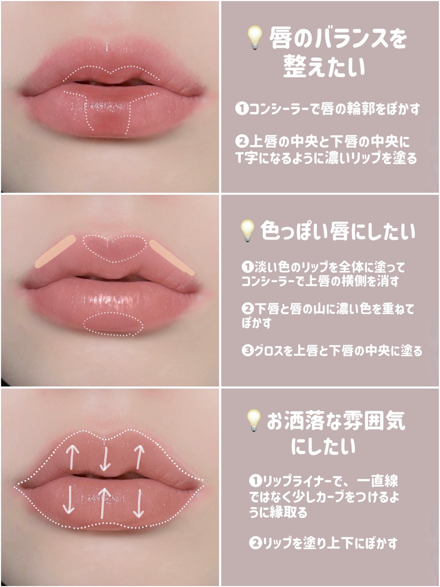 ラスティング リップカラーN/CEZANNE/口紅を使ったクチコミ(3枚目)