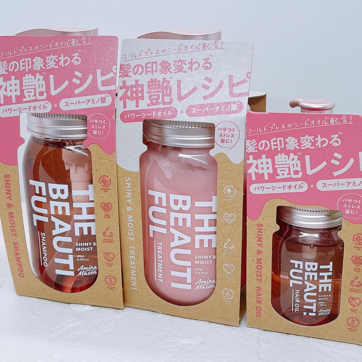 アミノメイソン シャイニー&モイスト ヘアオイル/アミノメイソン/ヘアオイルを使ったクチコミ(1枚目)