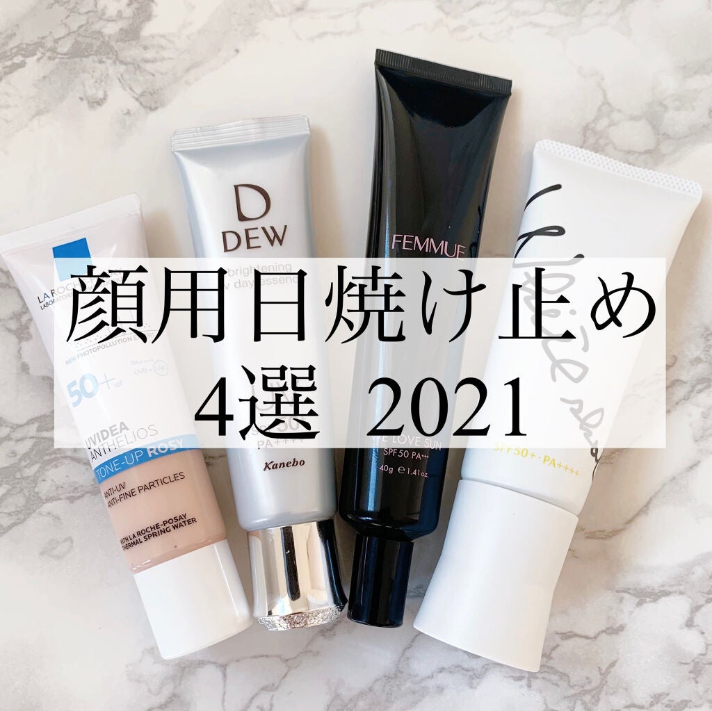 UVã€ã㢠XL ãããã¯ã·ã§ã³ããŒã³ã¢ãã ããŒãº/ã© ããã·ã¥ ããŒ/æ¥çŒãæ¢ãã¯ãªãŒã ã䜿ã£ãã¯ãã³ãïŒ1æç®ïŒ