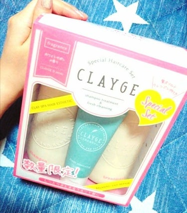 ♡クレージュシャンプー&トリートメント  CLAYGE

これ、限定セットが売ってて気になったので買って使い始めてます✨

結論から言ってめちゃくちゃ良い！！！！！

すごい！！髪の毛サラサラ！ツルツル