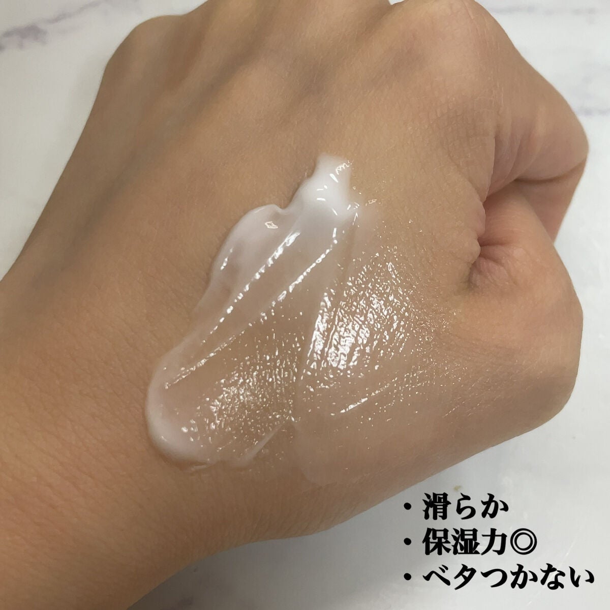 プロ・業務用 ハンドクリーム 無香料/プロ・業務用/ハンドクリームを使ったクチコミ(3枚目)