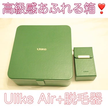 Ulike AIR+脱毛器/ulike/家庭用脱毛器を使ったクチコミ（2枚目）