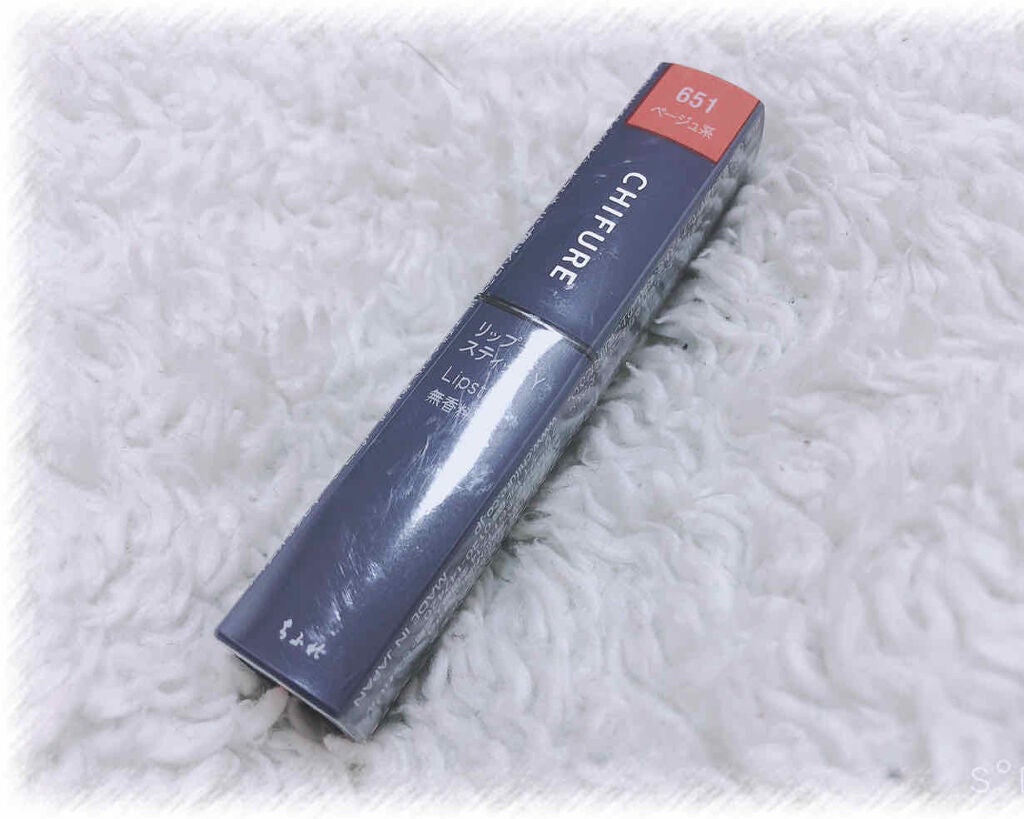 リップスティック Y/ちふれ/口紅を使ったクチコミ(1枚目)