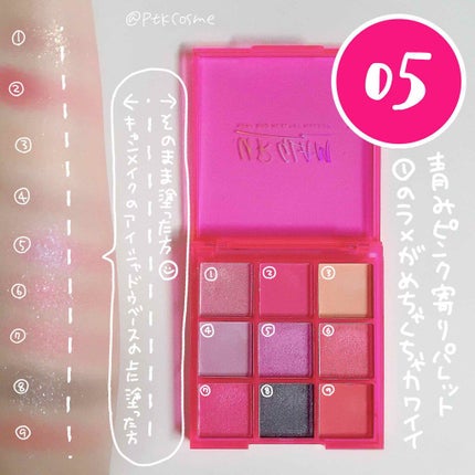 UR GLAM BLOOMING EYE COLOR PALETTE/U R GLAM/アイシャドウパレットを使ったクチコミ(2枚目)