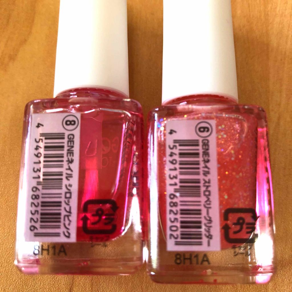 gene TOKYO ネイル/DAISO/マニキュアを使ったクチコミ(4枚目)