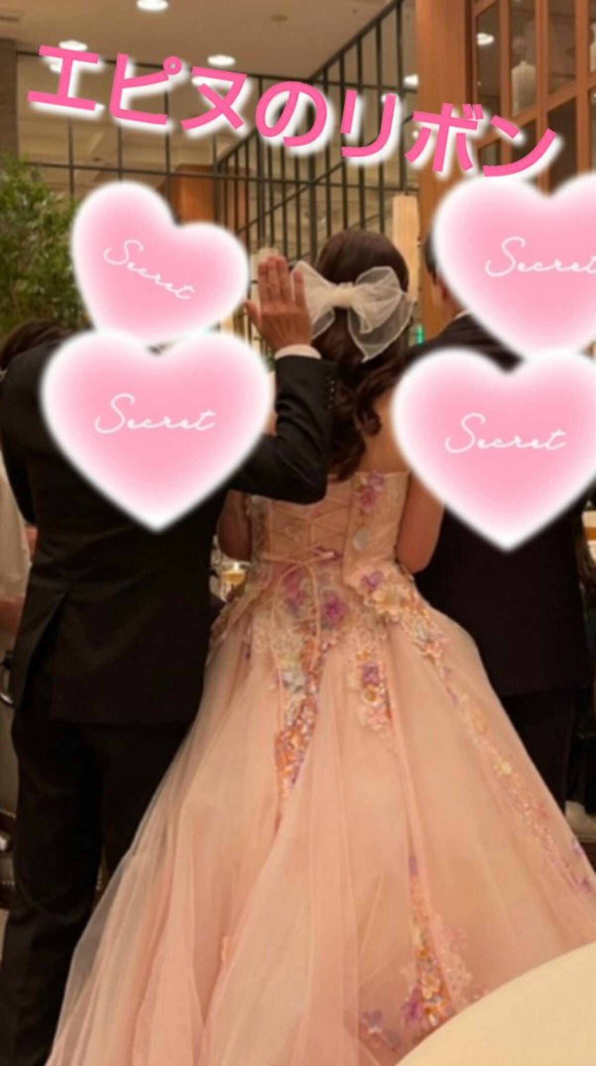 ジルスチュアート エターナルクチュール アイズ シマー/JILL STUART/アイシャドウパレットを使ったクチコミ(1枚目)