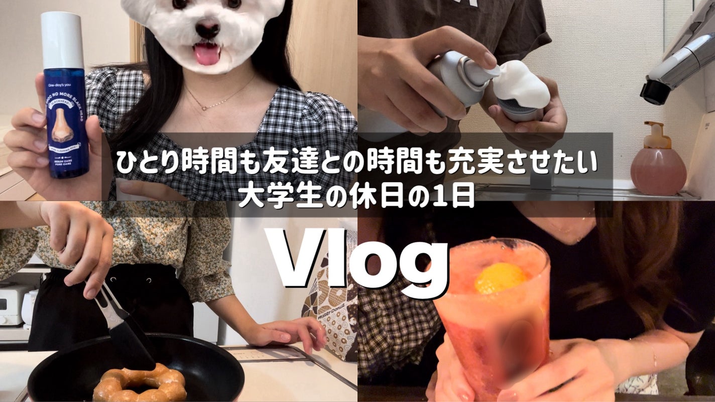 ノーモアブラックヘッド(ノーズピーリング)/One-day's you/スクラブ・ゴマージュを使ったクチコミ(1枚目)